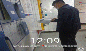 1699865860476