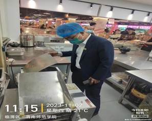 微信图片_20231108161712