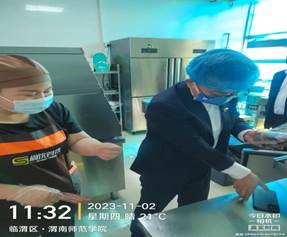 微信图片_20231108161703