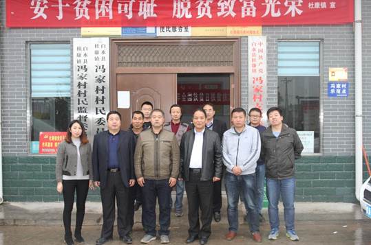 说明:http://news.wnu.edu.cn/_mediafile/news/2017/10/18/3jzy0it0yl.jpg