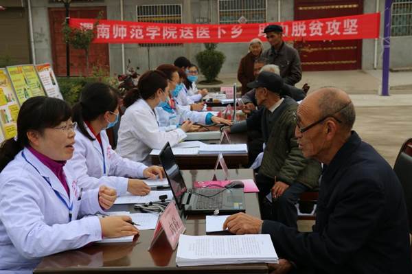 http://news.wnu.edu.cn/_mediafile/news/2017/10/20/139goal0pn.jpg